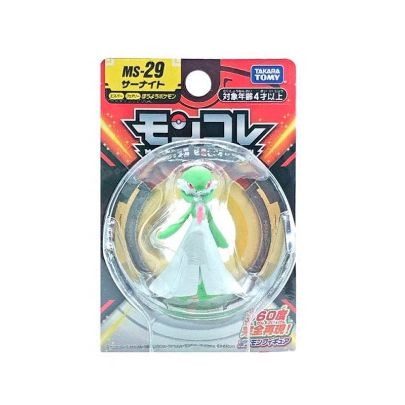 POKEMON MONCOLLE GARDEVOIR MS-29 | TAKARA TOMY POKEMON MONCOLLE GARDEVOIR MS-29 | TAKARA TOMY